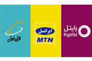 همراه اول پیشرو در رومینگ ملی