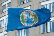 کمیته حقیقت‌یاب سازمان منع تسلیحات شیمیایی در خان‌شیخون 