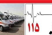 تکذیب گزارش ریزش آوار در دبیرستان دخترانه