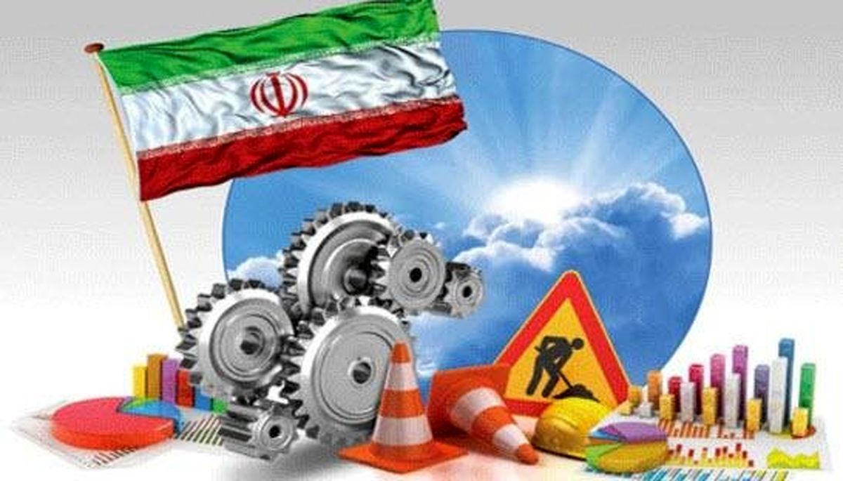 اقتصاد ایران به مسائل سیاسی گره خورده است 

