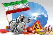 اقتصاد ایران به مسائل سیاسی گره خورده است 

