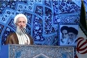 خطیب نماز جمعه این هفته تهران