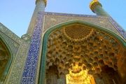 مرمت گنبد مسجد امام (ره) از نیمه گذشت