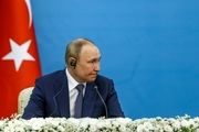 پوتین: اروپایی‌ها خودشان بحران گازی درست کردند
