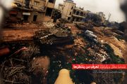 تداوم پرواز پهپادهای FPV حزب‌الله بر سر صهیونیست‌ها