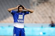 اتفاقی عجیب برای مدافع جوان استقلال!