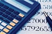 نداشتن انحراف یکی از بارزترین نشانه های انضباط مالی شهرداری است