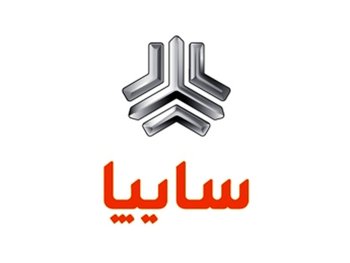 محصولات جدید سایپا در خطوط تولید قرار می‌گیرد