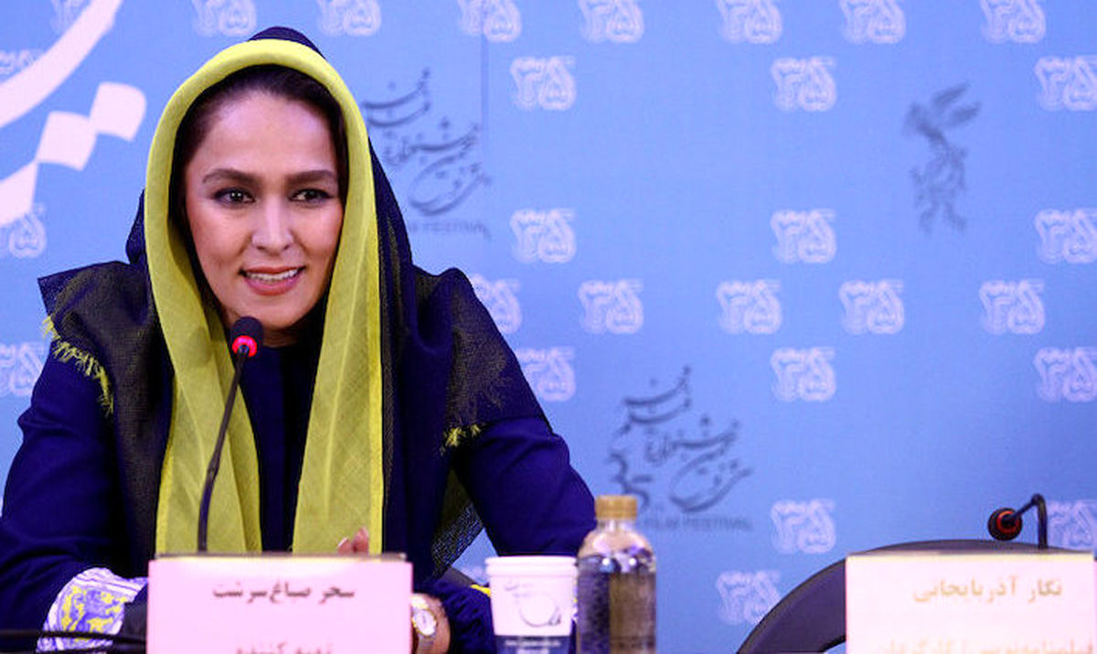  عکسی که خانم بازیگر از «روزگار جوانی» رو کرد