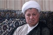 «جنگ و صلح» از دولت رفسنجانی می گوید