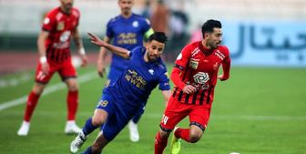 وحشت جدید برای پرپسولیسی ها
