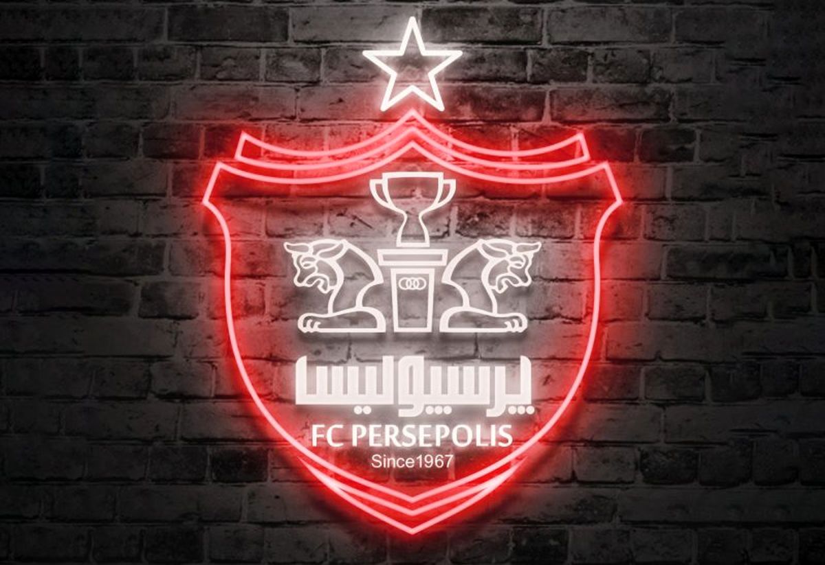 قرارداد عبدالکریم حسن بمب نقل و انتقالات با پرسپولیس چقدر است؟