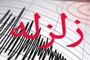 زلزله در تهران+ جزئیات