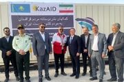  ارسال کمک‌های بشردوستانه قزاقستان به ایران 