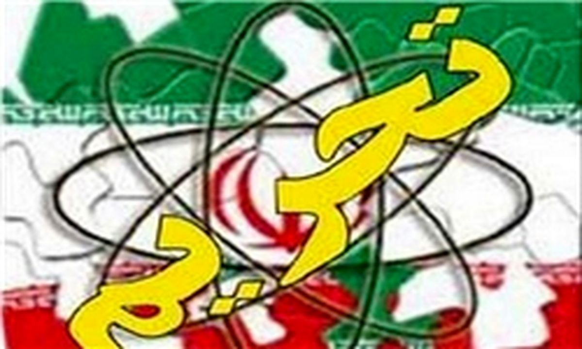  تحریم‌های آمریکا علیه سرمایه‌گذاران در ایران برقرار است