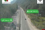
ترافیک روان در 2 جاده ارتباطی مازندران+ تصاویر
