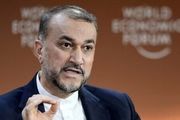 کارنامهٔ پربار شهید امیرعبداللهیان در دوران وزارت امور خارجه