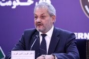هشدار جدی وزارت بهداشت افغانستان درباره «کرونا»