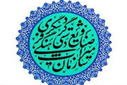 
کشف بقایای دهکده باستانی میرحسنی در فارس
