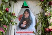 «مادری از دیار آفتاب»چطور بچه‌ها را درگیر می‌کند؟