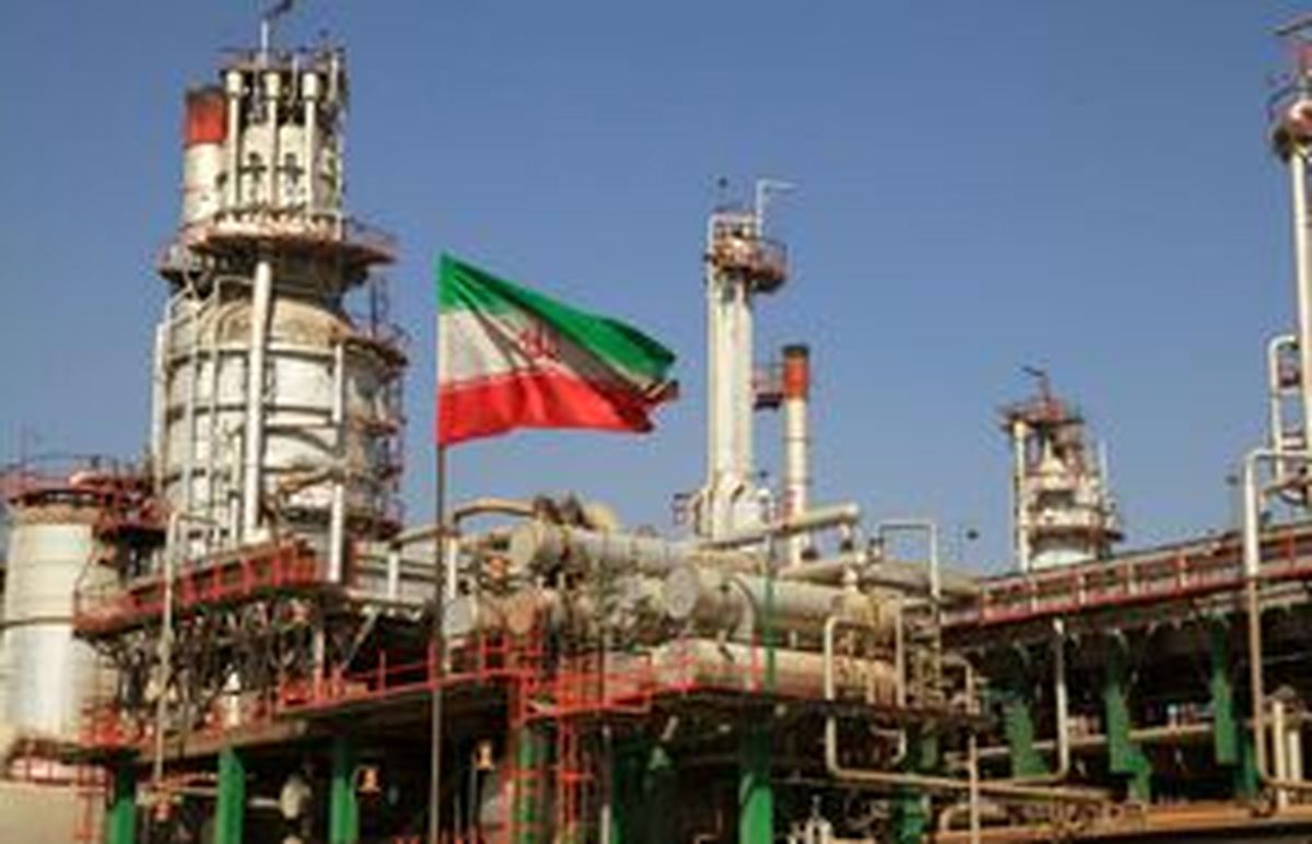 اطلاعیه شرکت ملی پالایش و پخش فرآورده‌های نفتی ایران