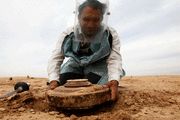 گزارش تصویری; پاکسازی میادین مین