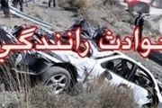 برخورد خونین پراید با مزدا 3