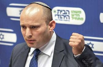 واکنش وزارت خارجه فلسطین به اظهارات نفتالی بنت
