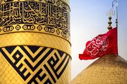 پایان عزاداریهای ماههای محرم و صفر کربلا /گزارش تصویری