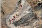 کشف لیتیم در قم