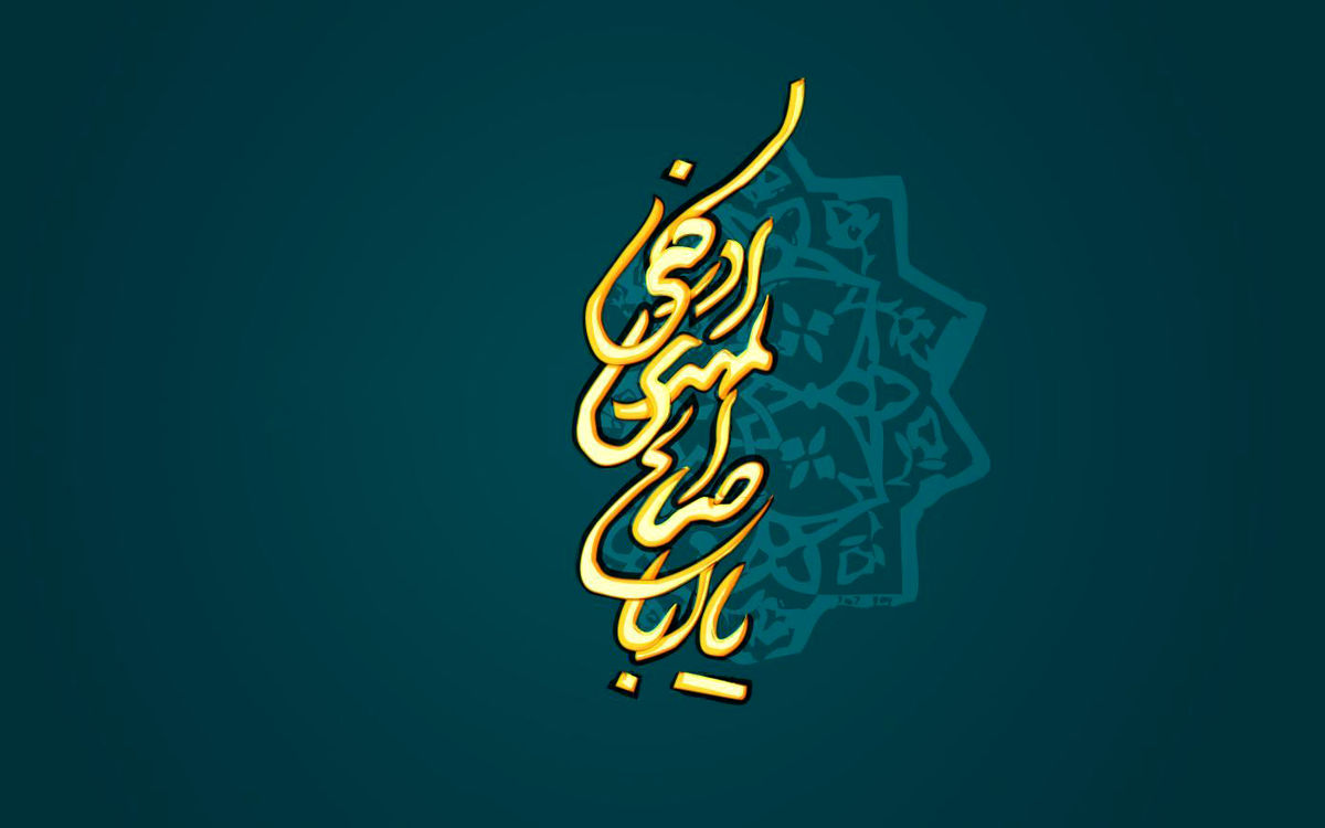 مادر امام زمان (عج) کیست؟