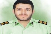 
شهادت یک فرمانده نیروی انتظامی در هرمزگان + جزئیات
