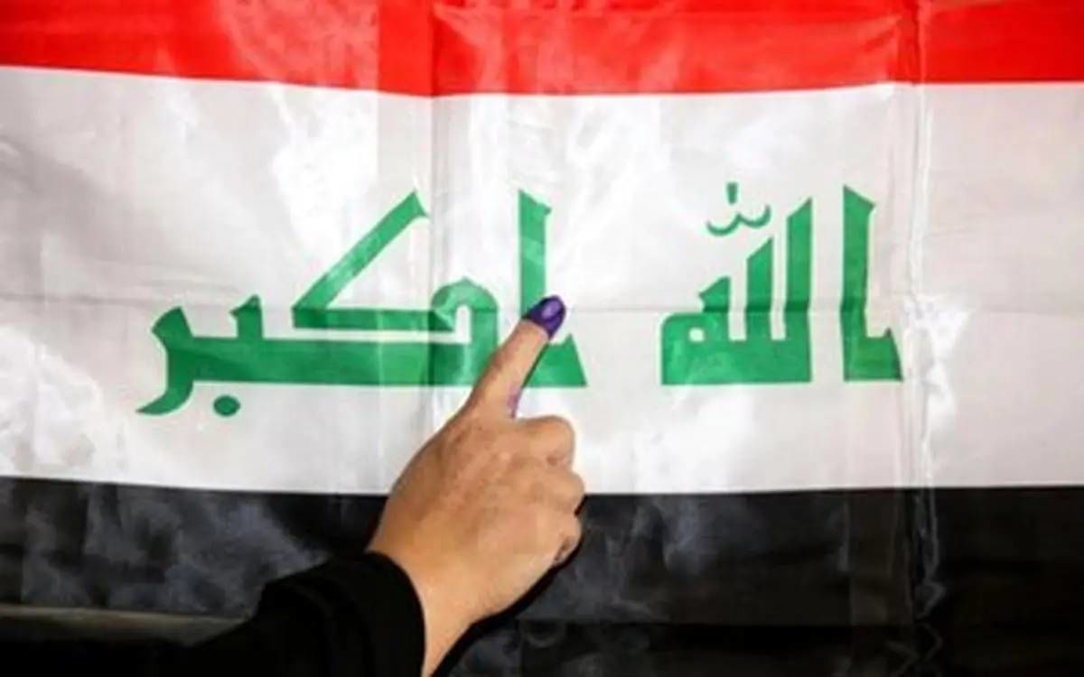  رای گیری عمومی انتخابات پارلمانی عراق آغاز شد
