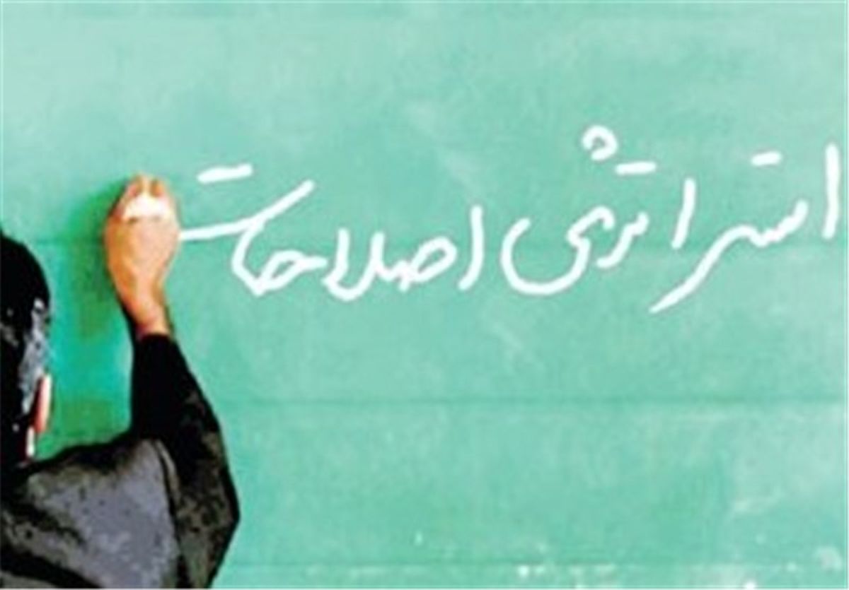ترفند سال 88 دیگر جواب نمی دهد!