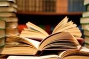 اعلام برنامه‌های روز «کتاب و سینما»