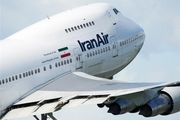 گران فروشی بلیت هواپیما آغاز شد