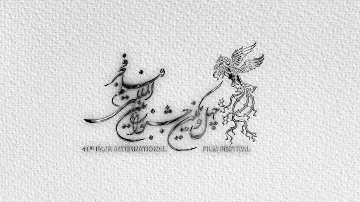 نگاهی به فیلم «عطرآلود»؛ شیرینی که به جان مخاطب نمی‌ نشیند!