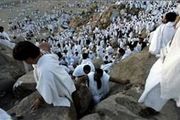 چرا امروز به عنوان «یوم الترویه» نامگذاری شده است؟
