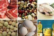 کاهش قیمت خُرده‌فروشی ۸گروه موادخوراکی
