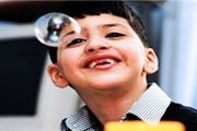 هزار کودک ایرانی مبتلا به اوتیسم