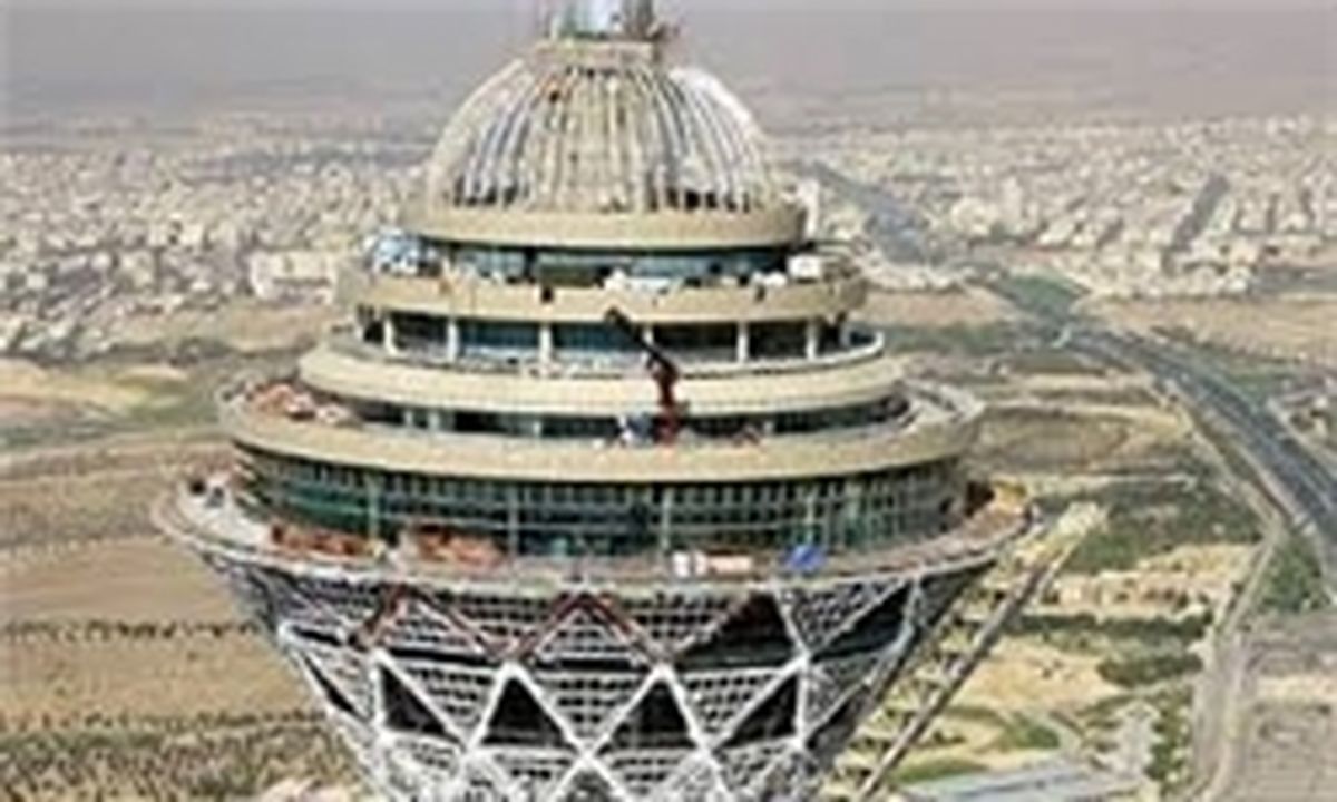 نشست مجمع نمایندگان و اعضای شورای شهر تهران برگزار شد