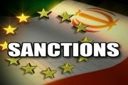 اف. بی. آی ۳ ایرانی را بازداشت کرد