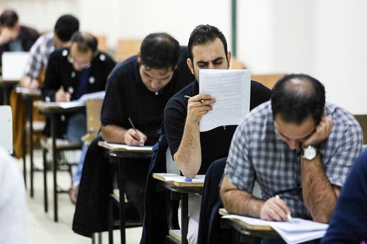  ارزیابی تکمیلی آزمون استخدام معلم وهزینه ۲ میلیون تومانی!

