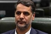 اعضای کمیسیون امنیت ملی مجلس فردا از پلیس فتا بازدید می‌کنند