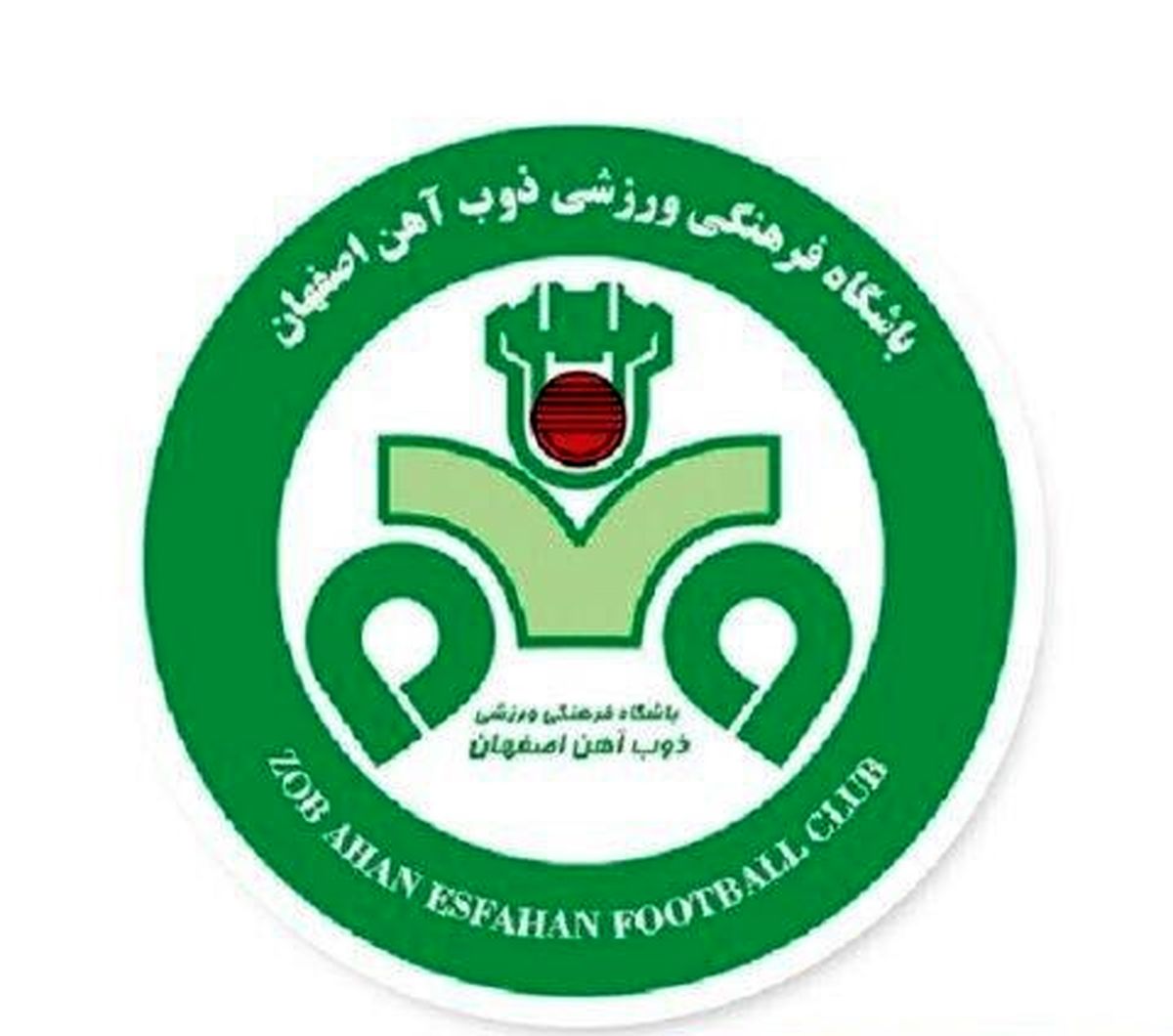 ترکیب ذوب آهن مقابل پرسپولیس در بازی امروز لو رفت
