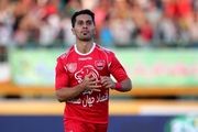 در پرسپولیس می مانم