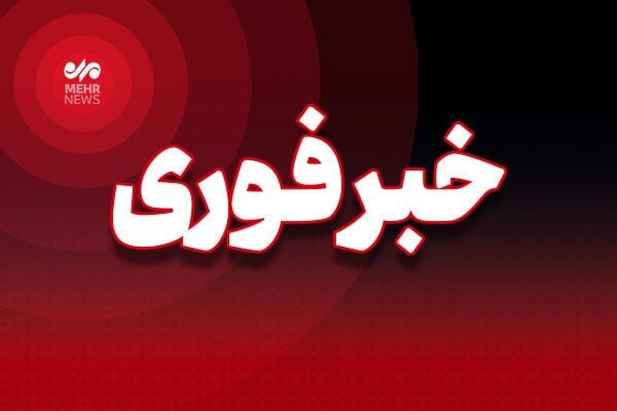 پدافند هوایی اصفهان فعال شد
