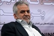معاون وزیر نفت استعفا کرد +سند