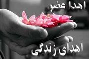
مرگ روزانه 7 تا 10 بیمار نیازمند پیوند
