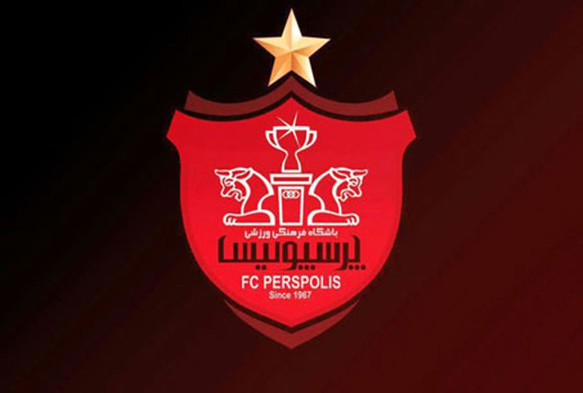 باشگاه پرسپولیس پاسخ شایعات درباره مطالبات برانکو را داد